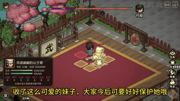 银发战姬闪耀战场，少女前线RPD荣耀征程全解析