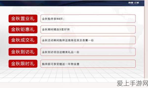 阴阳师新版本爆料，御魂狰效果全面升级，反击流派王者归来
