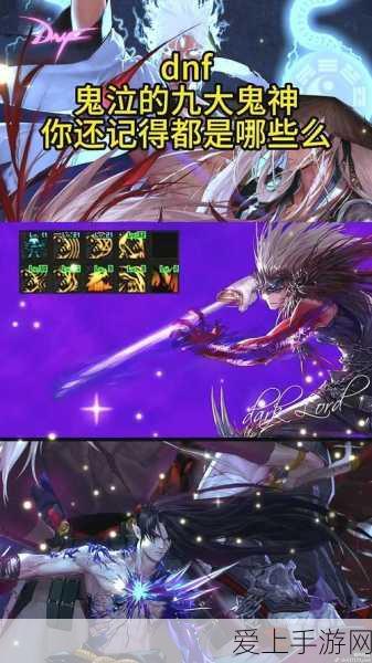 阴阳师新版本爆料，御魂狰效果全面升级，反击流派王者归来
