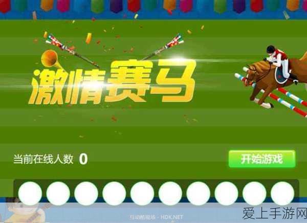 金铲铲之战S6赛季，约德尔人羁绊效果全解析及实战策略