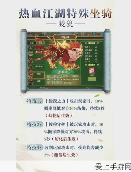 金铲铲之战S6赛季深度解析，揭秘最强黑魔法师阵容搭配策略