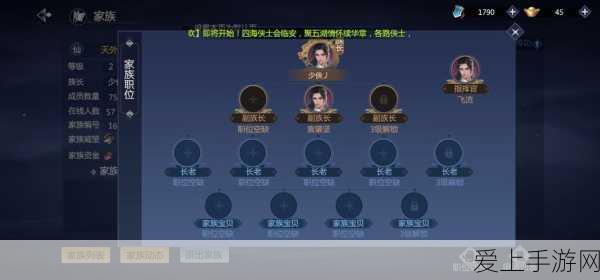 DNF 阿修罗 110 版本技能加点秘籍大公开