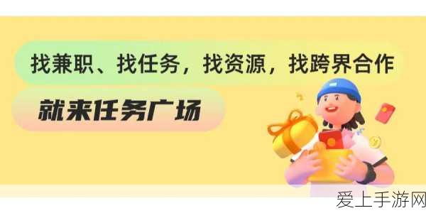 探秘下一站江湖 2 ，菩提石像任务触发秘籍
