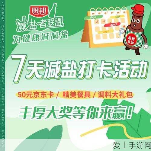 剑与远征深度攻略，索罗斯冰龙流阵容搭配，解锁竞技场巅峰战斗效能