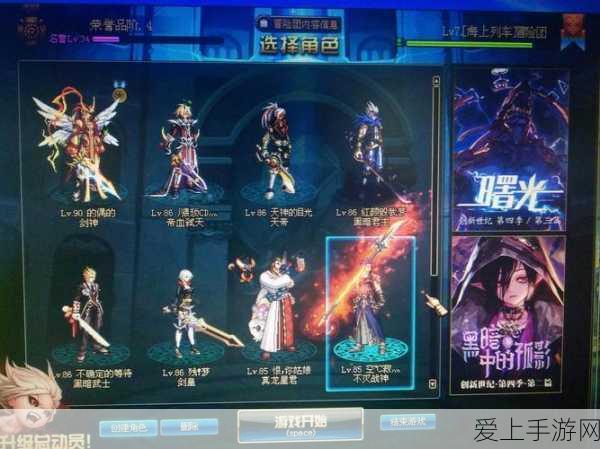 桃源深处有人家，高效生产策略，告别爆仓烦恼