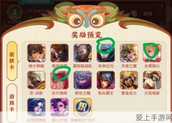 桃源深处有人家，高效生产策略，告别爆仓烦恼
