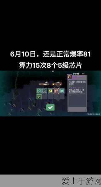 魅族Lucky08系统革新上线，双击电源键，解锁智慧生活新篇章