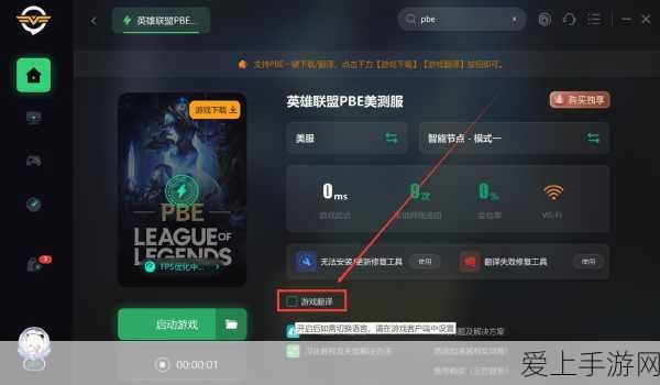 天玑8400全大核架构，次旗舰性能与能效的革命性飞跃