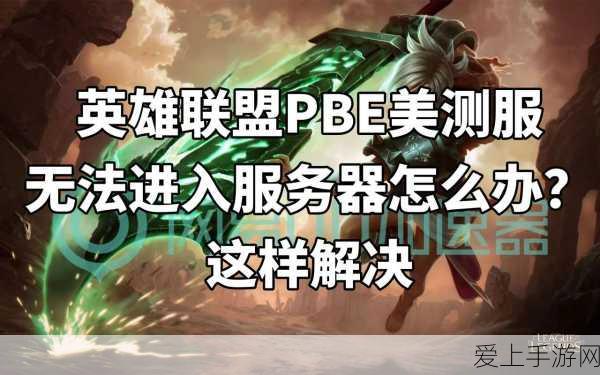 魅族Lucky08系统革新上线，双击电源键，解锁智慧生活新篇章