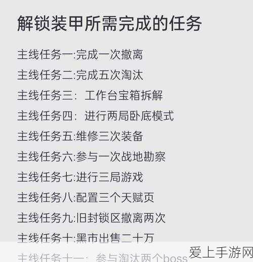 奥比岛，梦想国度手游全玩法揭秘，打造你的梦幻岛屿！