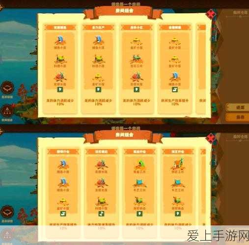 称霸流浪方舟，巴德尔核心搭配秘籍大公开