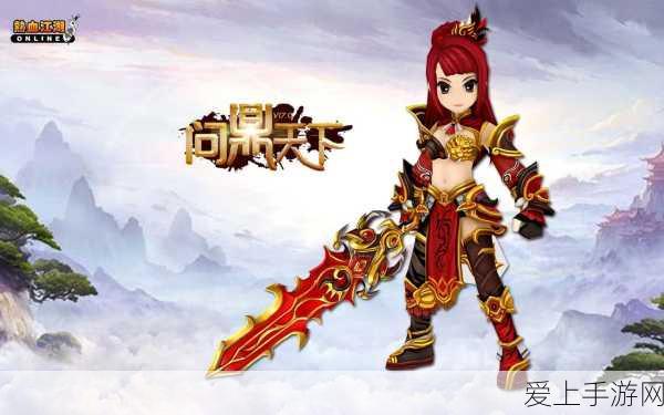 少年三国志2，开荒必备攻略，助你称霸三国战场