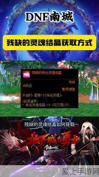 和平精英特斯拉载具皮肤全解析，豪华座驾性价比大揭秘