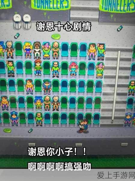 王者荣耀紫月霞辉礼包深度解析，性价比与珍藏价值并重？