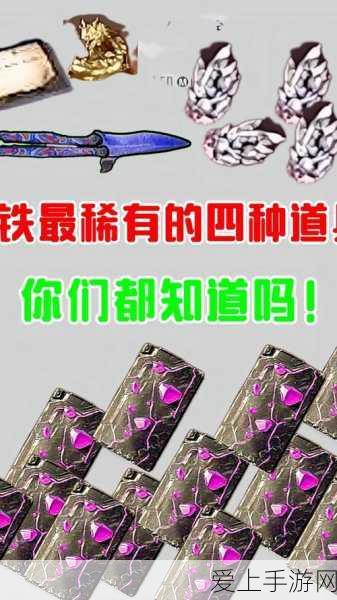 鸣潮逐猿委托任务全攻略，解锁高效完成秘籍