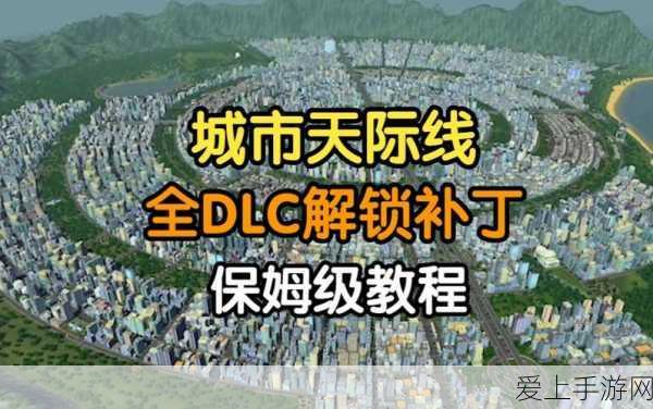 手游圈外大新闻！鸣志电器蝉联2024上海百强企业，跨界启示录