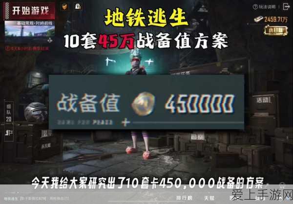 阴阳师高手进阶，精通茨木童子战斗技巧，登顶强者宝座全攻略