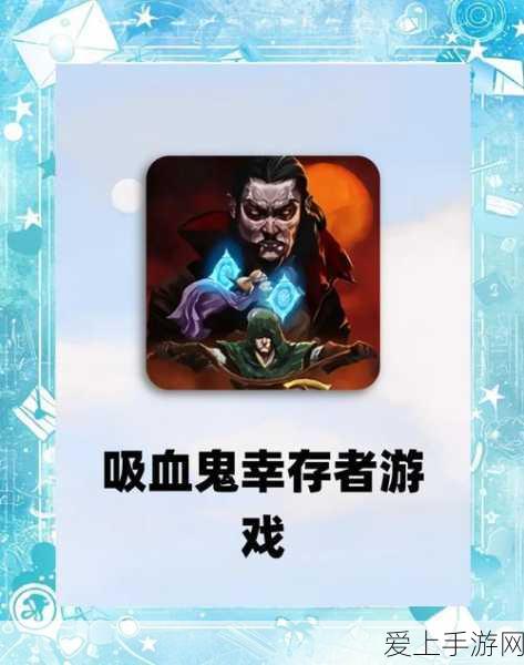 桃源深处有人家游戏卡顿？详解进不去游戏的全面攻略与快速解决技巧
