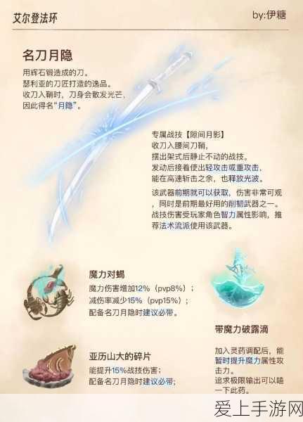 小米SU7震撼发布，8月限时购车享智能驾驶增强功能终身免费特权