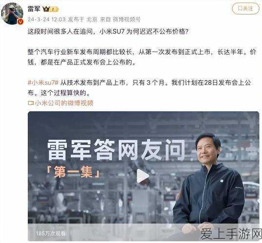 光遇夜行记深度攻略，揭秘第四个任务的完美通关秘籍