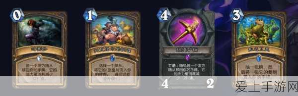 光遇夜行记深度攻略，揭秘第四个任务的完美通关秘籍
