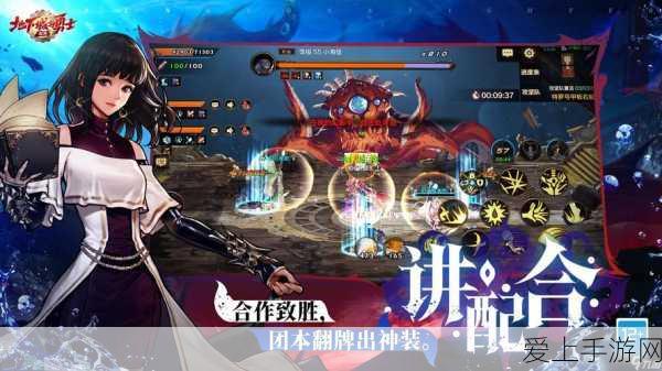 云顶之弈 S13 超神拼多多老鼠阵容秘籍大公开