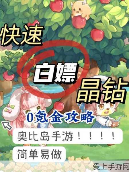 森之国度炼金师职业深度解析，技能揭秘与实战应用