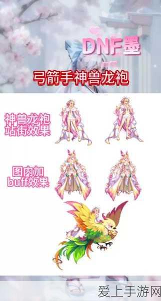 梦幻西游无双版，仙玉购买攻略大揭秘，助你战力飙升！