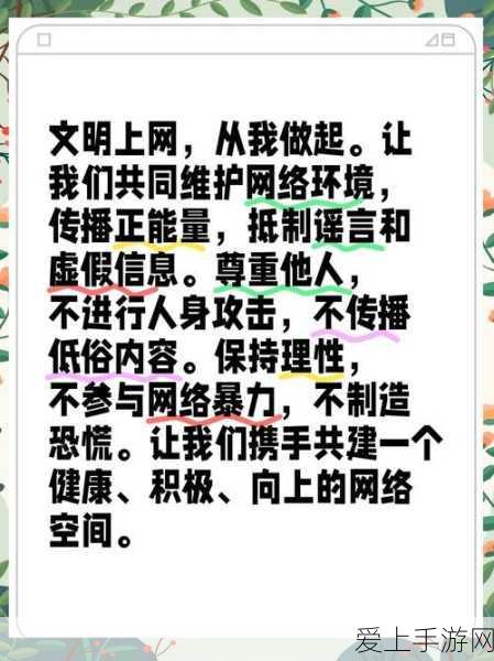 梦幻西游无双版，仙玉购买攻略大揭秘，助你战力飙升！