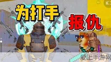 森之国度炼金师职业深度解析，技能揭秘与实战应用