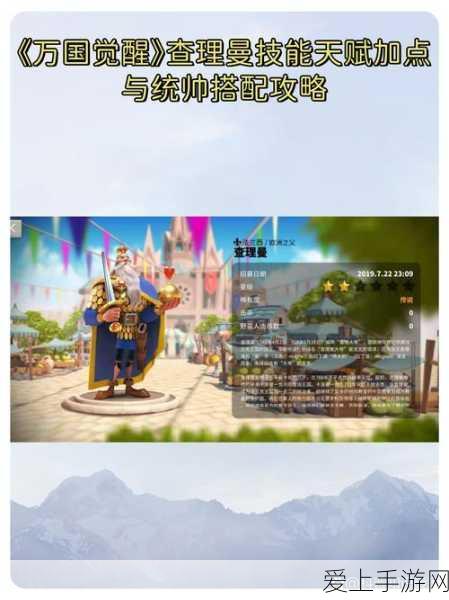 王者荣耀真爱令牌抽取全攻略，揭秘纯白花嫁皮肤获取成本