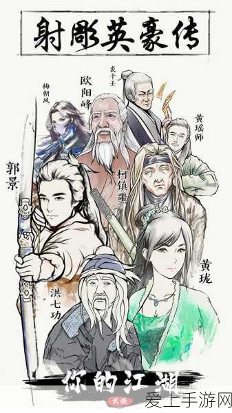 双生视界，珂朵莉——火力之巅的王者