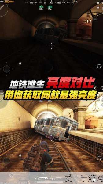 王者荣耀新赛季攻略，揭秘最强音量灵敏度设置，助你上分如喝水！