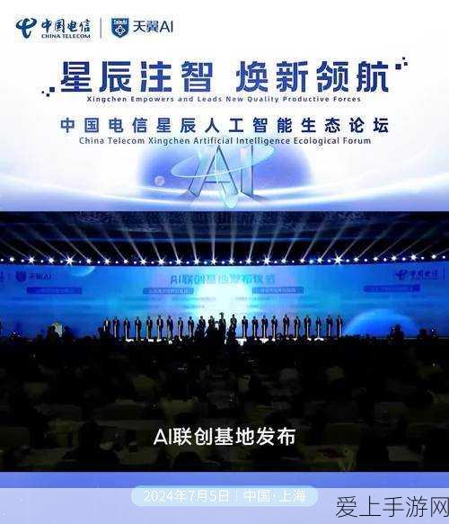 揭秘第五人格求生者隐藏成就，高效解锁攻略与实战技巧