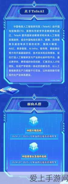 永劫无间手游，精彩绝伦的确幸转盘活动全攻略