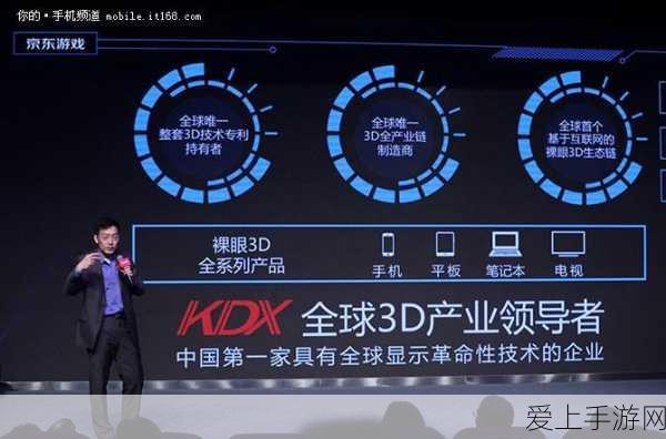 决战平安京，顶尖玩家揭秘鬼女红叶高效出装策略