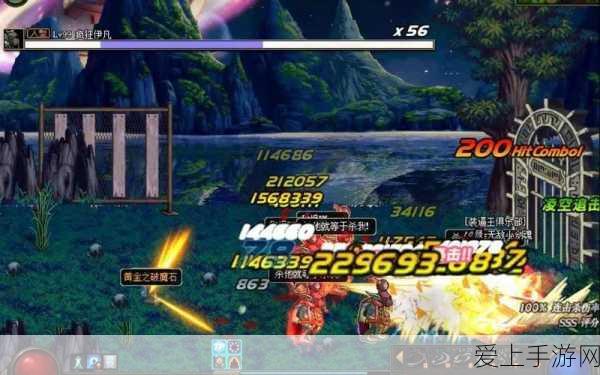 王者荣耀，杨玉环虎年限定寅虎心曲华丽登场，技能特效全揭秘