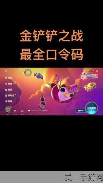 开心消消乐萌萌喵全攻略，解锁高分技巧与萌宠养成秘籍