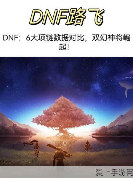 原神速通挑战，揭秘2秒内摧毁所有木桩的绝技！