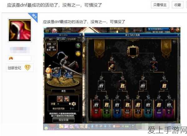 原神夜叉之愿任务全攻略，解锁隐藏剧情，揭秘触发秘籍