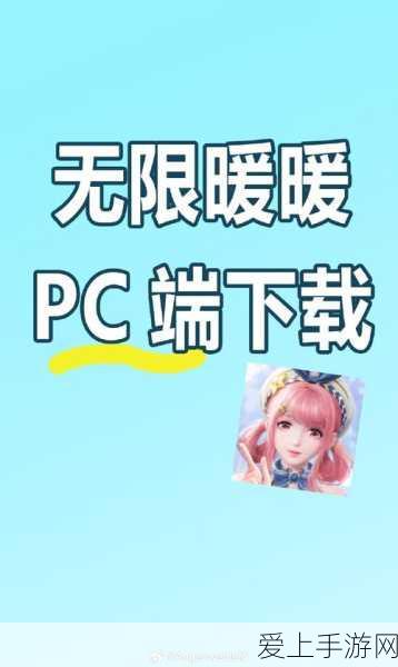 诸神皇冠帕落伤害实测秘籍大揭秘