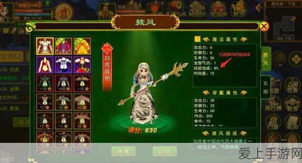 iPad mini 7果冻屏争议落幕，苹果官方确认修复，用户体验全面升级