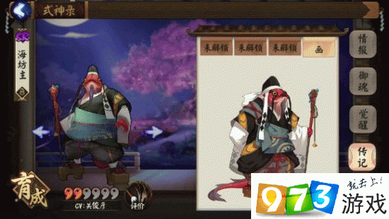 原神夜叉之愿任务全攻略，解锁隐藏剧情，揭秘触发秘籍