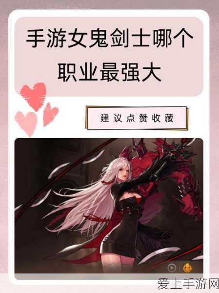 手游界新突破？美国研发无阳极钠固态电池或引领游戏设备续航革命