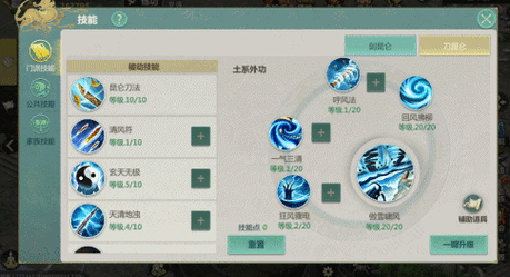 Win11升级挑战，Win10用户频遇弹窗卡顿，游戏体验受影响？
