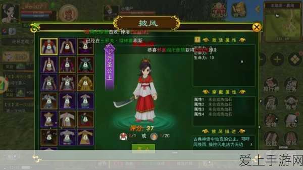 手游产业革新引擎，集成电路技术引领智能化生产新篇章