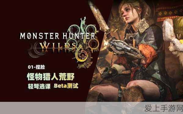 镇魂街天生为王，雷队玩法深度解析与实战攻略