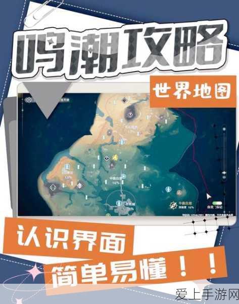 星露谷物语，物品栏扩充秘籍大公开