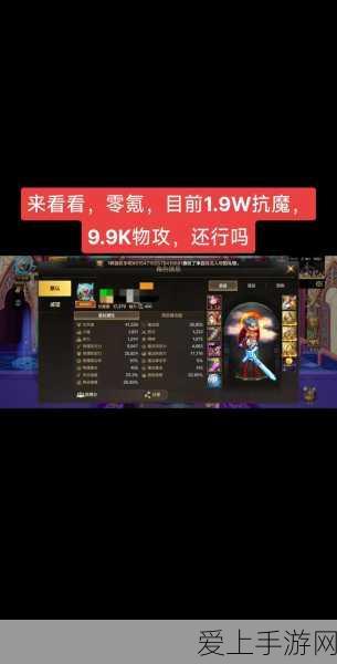 QQ飞车手游，全面攻略，揭秘钻石获取之道