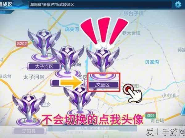 绝地求生KAOKAO服，全新竞技战场，揭秘独特玩法与赛事细节